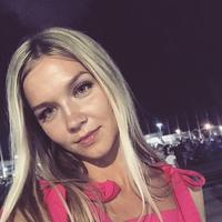 Отзыв от Наталья - виза ДТВ